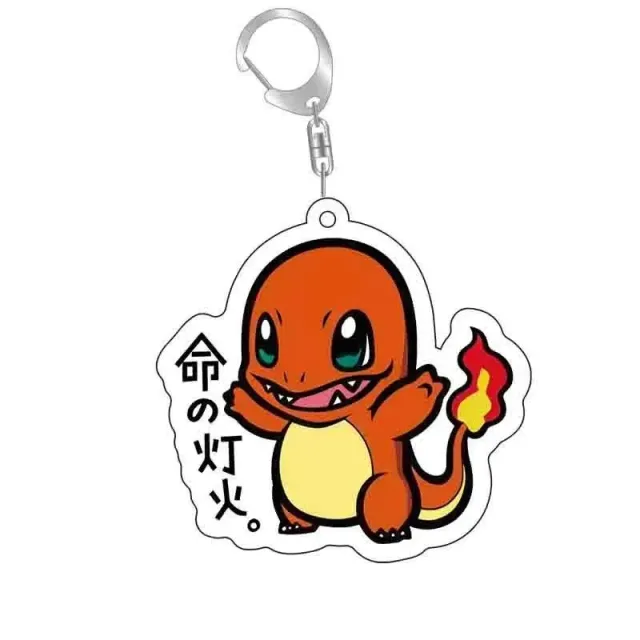 Pokémon Charmander Japanese Phrase akrylnøkkelring 55 mm