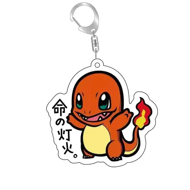 Pokémon Charmander Japanese Phrase akrylnøkkelring 55 mm