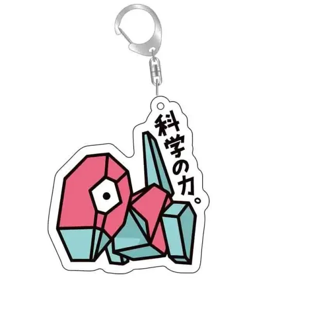 Neo Tokyo Pokemon Porygon Japanese Phrase Acrylic Keychain nøkkelring