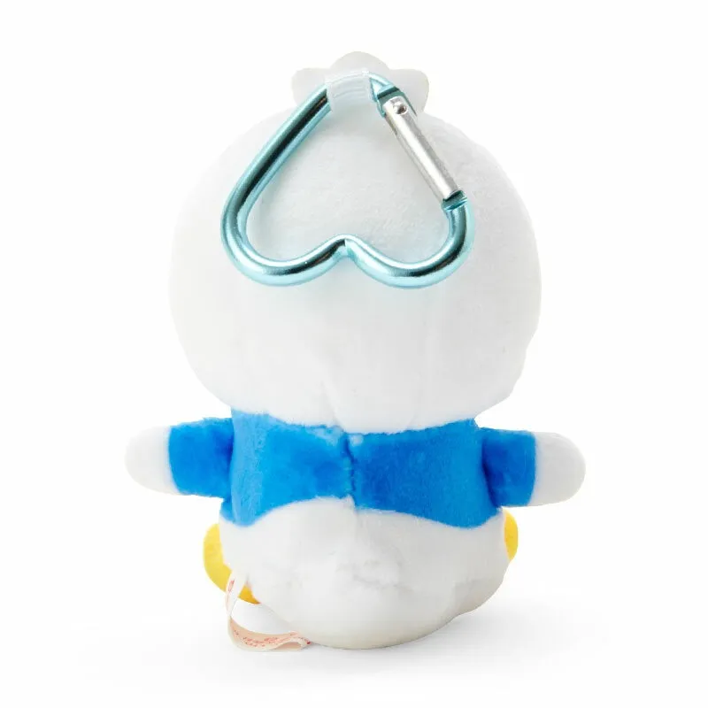 Hello Kitty Sanrio Character Award Series Pekkle maskot nøkkelring