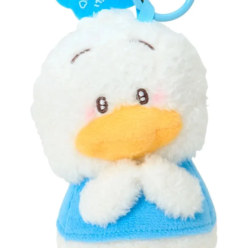 Hello Kitty Pekkle Plush Mascot nøkkelring Sanrio Character Awards 2026