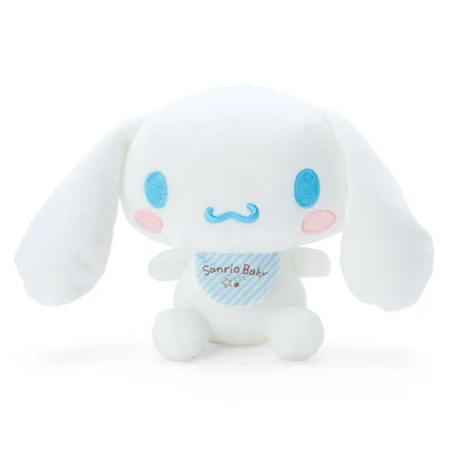 Hello Kitty Sanrio Baby Cinnamoroll Washable Plush vaskbar plysjbamse 15 cm