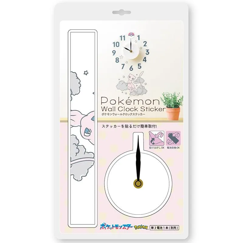 Neo Tokyo Pokémon Clock Wall Sticker Mew veggklokke 36 cm