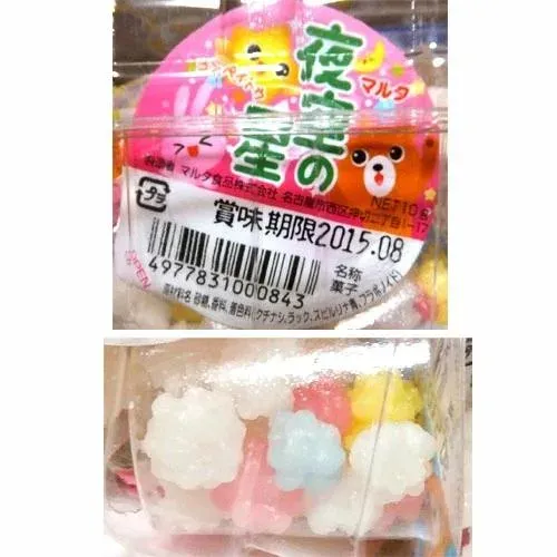 Neo Tokyo Sugar Candy Rock Candy Yozora no Hoshi Mini Konpeitou 10 g