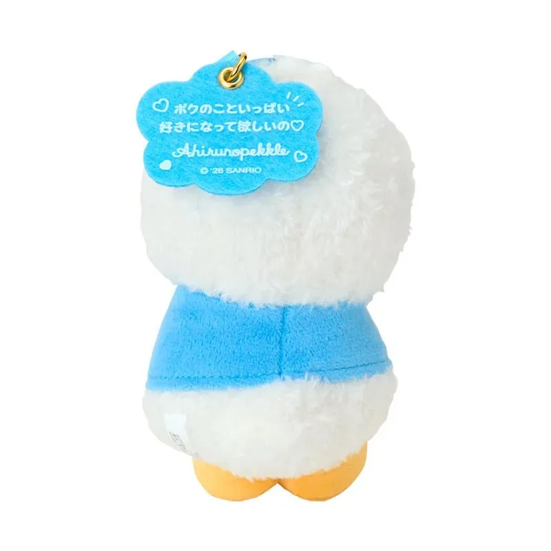 Hello Kitty Pekkle Plush Mascot nøkkelring Sanrio Character Awards 2026