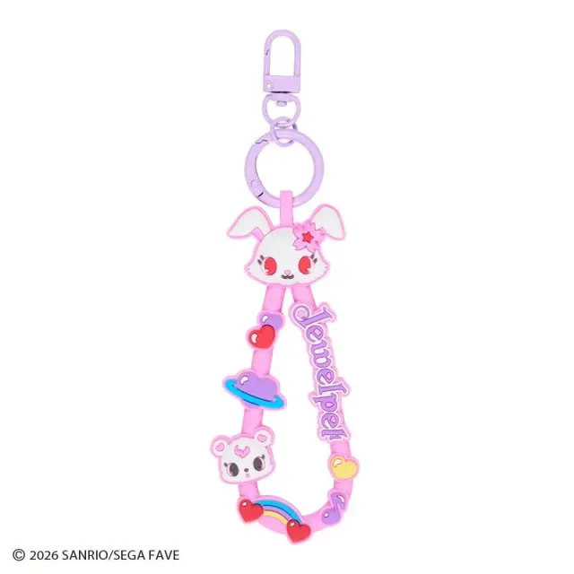 Hello Kitty Sanrio Character Award Series Jewelpet nøkkelring