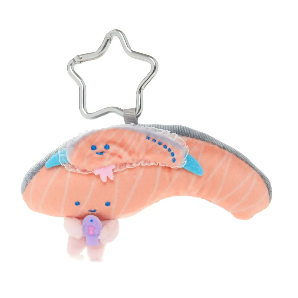 Sanrio Sleepover Series Kirimichan Sleep Mask Plush Mascot Keychain nøkkelring