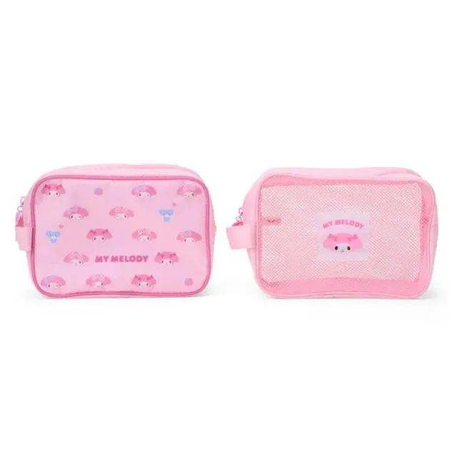 Hello Kitty My Melody 2-pakning reisevesker med glidelås
