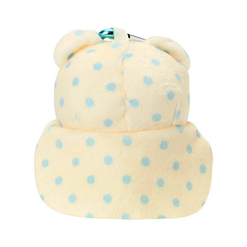 Hello Kitty Marumofubiyori Sanrio Character Award plysjmaskot nøkkelring 4 tommer