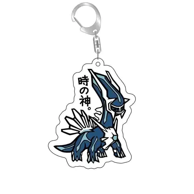 Pokémon Dialga Japanese Phrase akryl nøkkelring 55 mm
