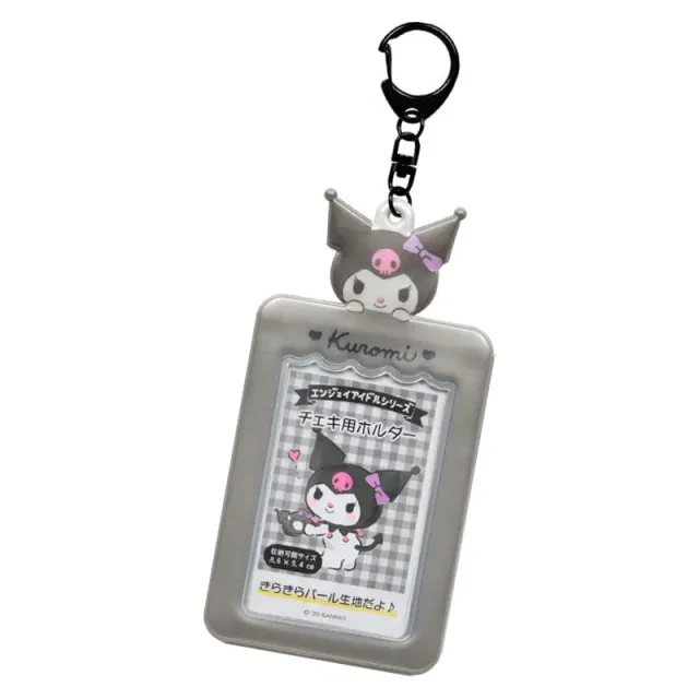 Hello Kitty Kuromi Mascot Photo Holder Charm for bilder og kort