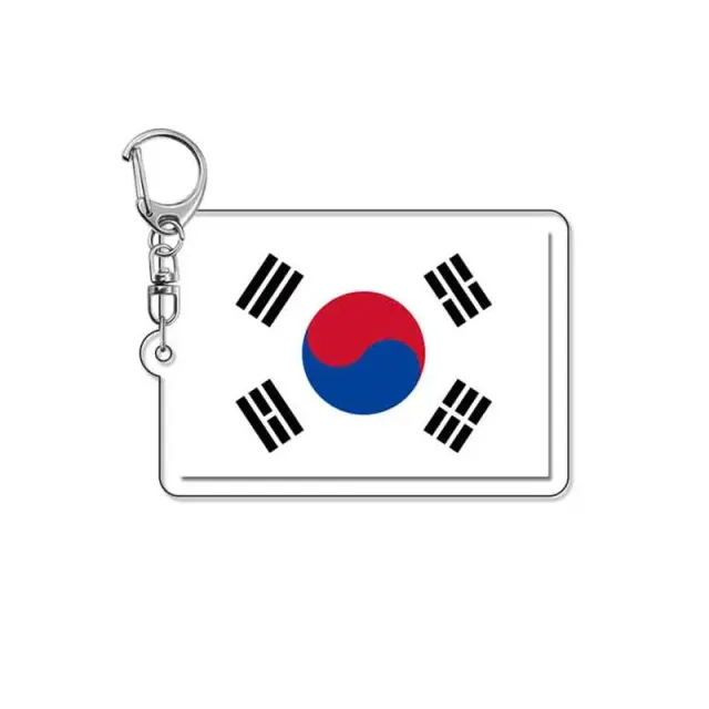 Neo Tokyo South Korean Flag akryl nøkkelring 50 mm