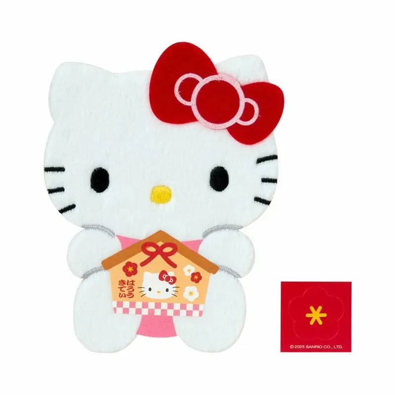 Hello Kitty Fuzzy Enclosure Envelope gavekonvolutt myk