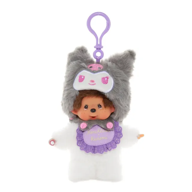Hello Kitty Kuromi x Monchhichi Plush Mascot nøkkelring lilla