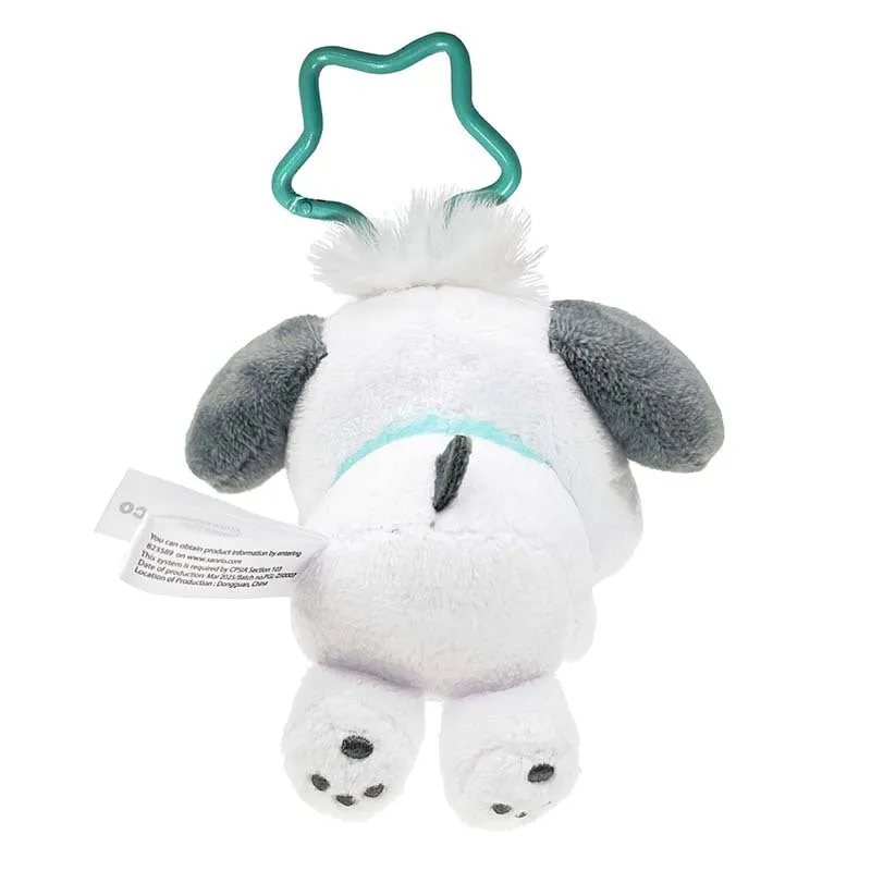 Hello Kitty Pochacco plysj nøkkelring med målebånd