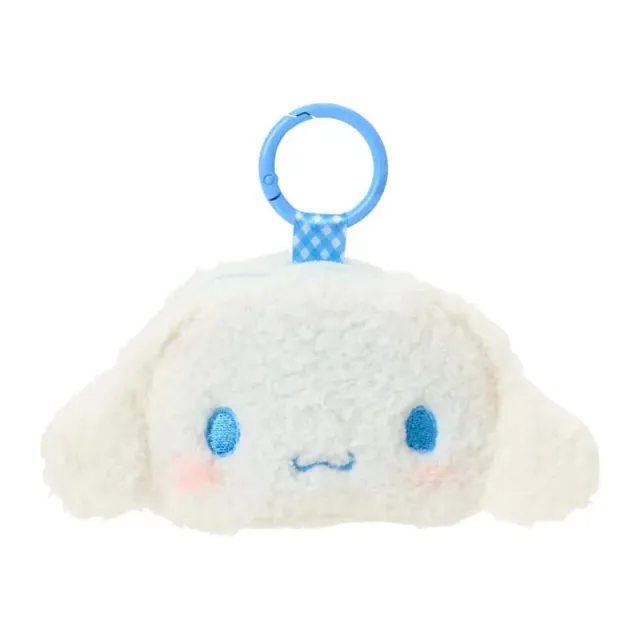 Cinnamoroll Plush Mini Pouch Carabiner Keychain plysjveske