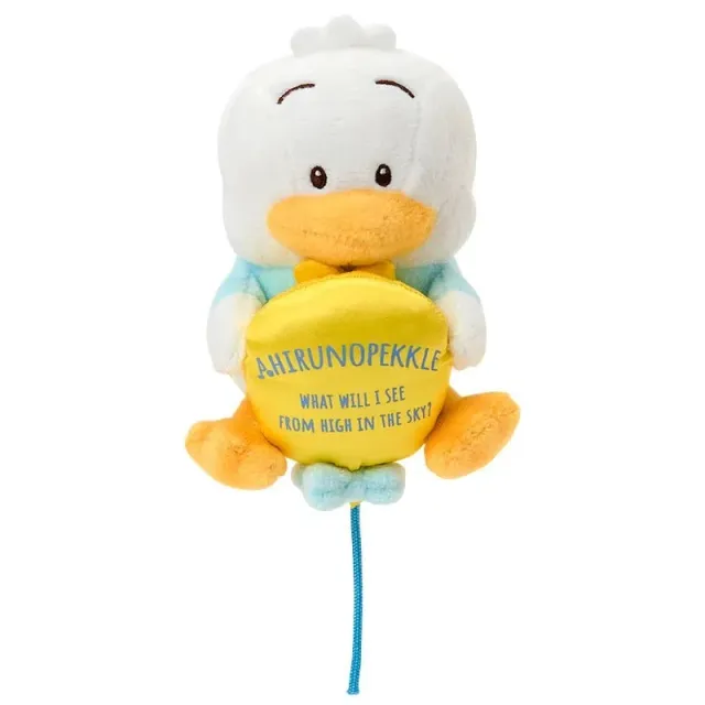 Pekkle Plush Mascot Keychain Adventure Balloon Series plysj nøkkelring