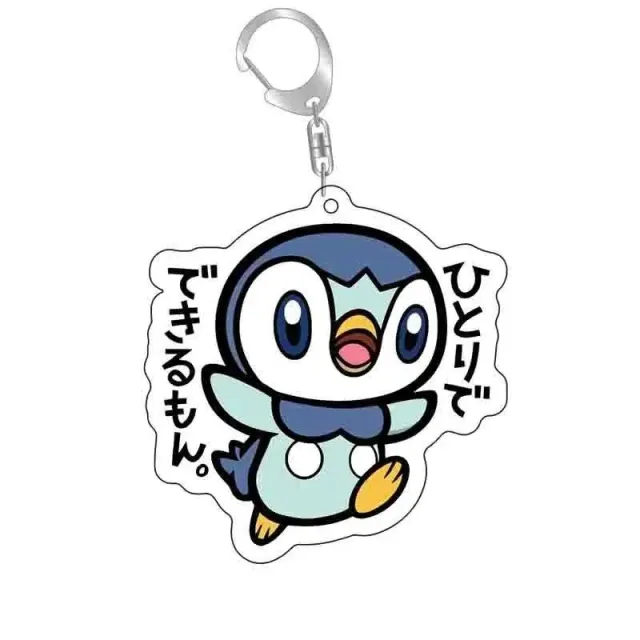 Neo Tokyo Pokemon Piplup Japanese Phrase Acrylic Keychain akryl nøkkelring 55 mm