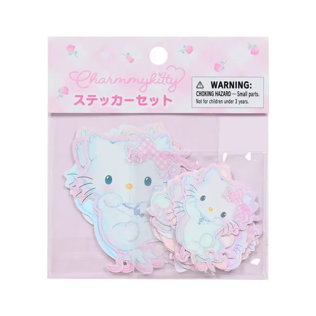 Hello Kitty My Furbaby Charmmy Kitty 24-pakning klistremerker holografiske
