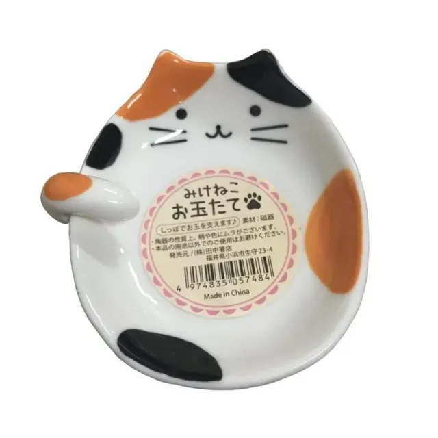 Neo Tokyo Calico Cat sleivholder 10 × 11 cm kattemotiv