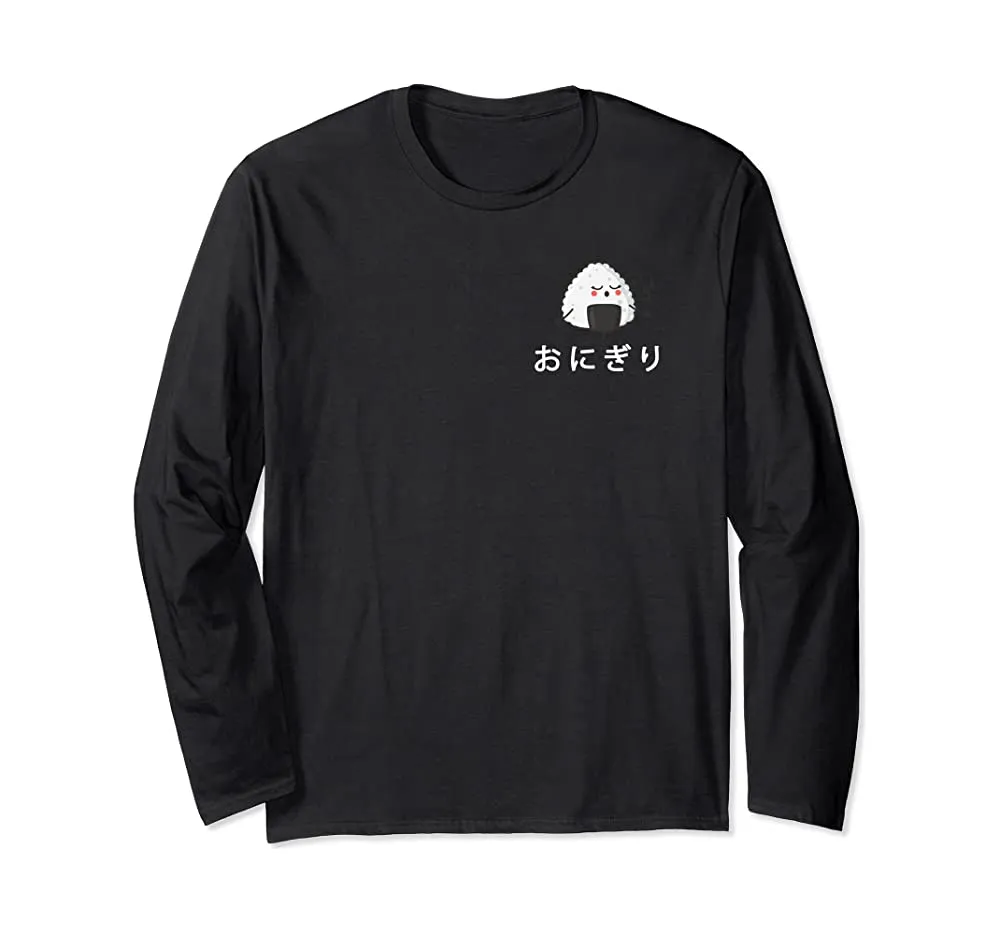 Anibox Japanese Rice Ball sweatshirt svart unisex med animeplakat