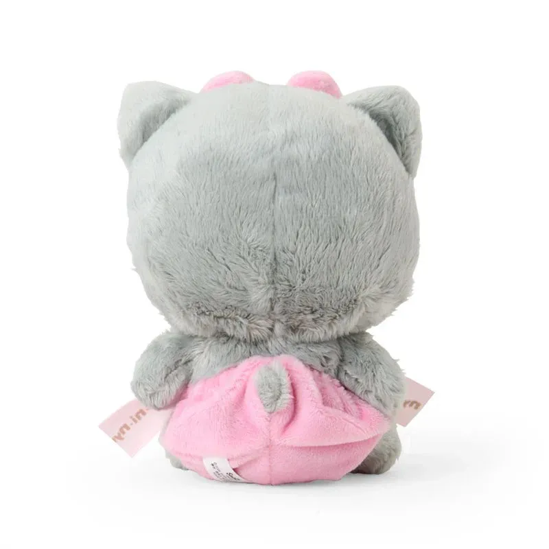 Nya Ni Nyu Nye Nyon 6” Mascot Plush kosedyr 15 cm Sanrio Character Award