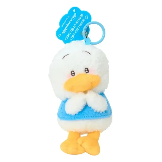 Hello Kitty Pekkle Plush Mascot nøkkelring Sanrio Character Awards 2026