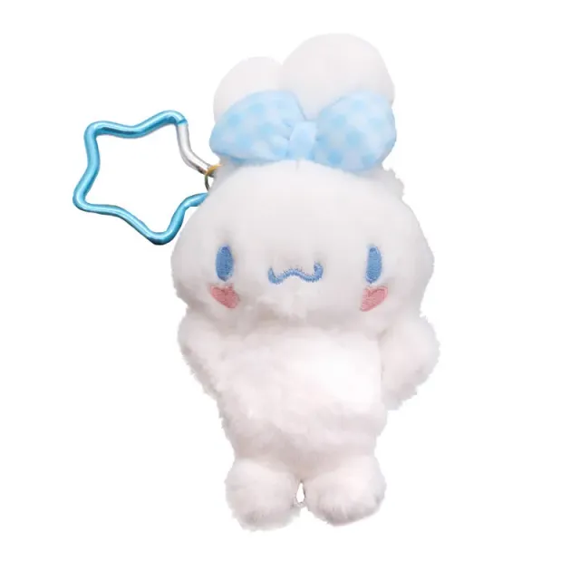 Hello Kitty Fluffy Heart Series Cinnamoroll Plush Mascot Keychain nøkkelring