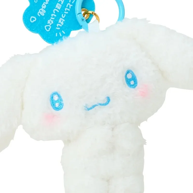 Hello Kitty Cinnamoroll Plush Mascot-nøkkelring 2026-utgave