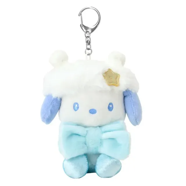 Pochacco Twinkle Series plysj nøkkelring vinterklær 12,7 cm