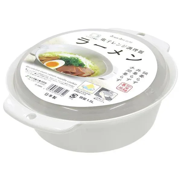 Ramen Bowl nudelbolle med lokk 1500 ml mikrobølgeovn PP