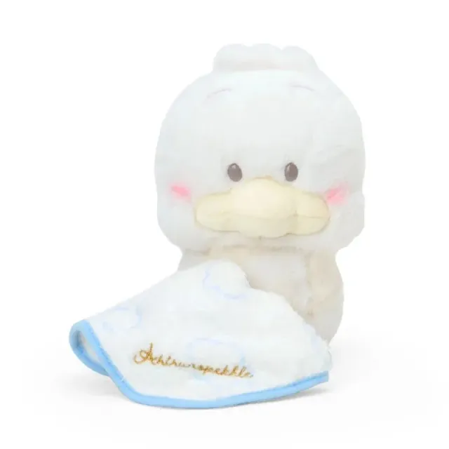 Hello Kitty Cloud Nap Series Pekkle 8" Plush kosedyr med teppe