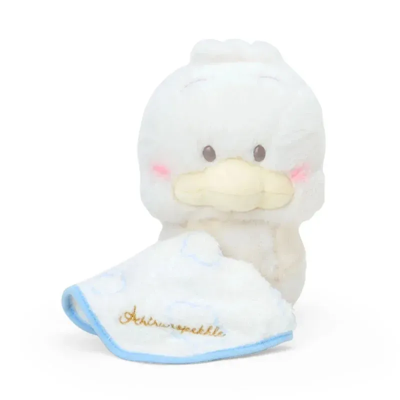 Hello Kitty Cloud Nap Series Pekkle 8" Plush kosedyr med teppe