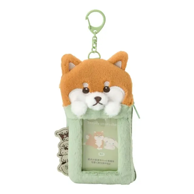 Sanrio Characters Shiba Plush ID Card Holder kortholder