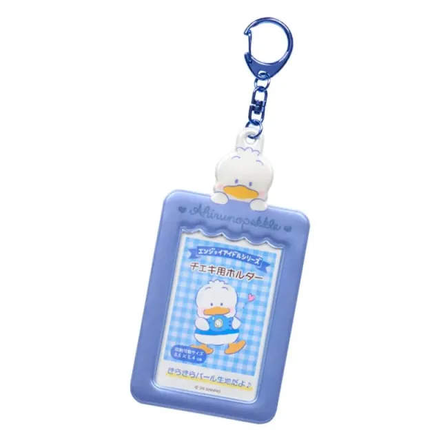 Hello Kitty Pekkle Mascot fotoholderanheng PVC
