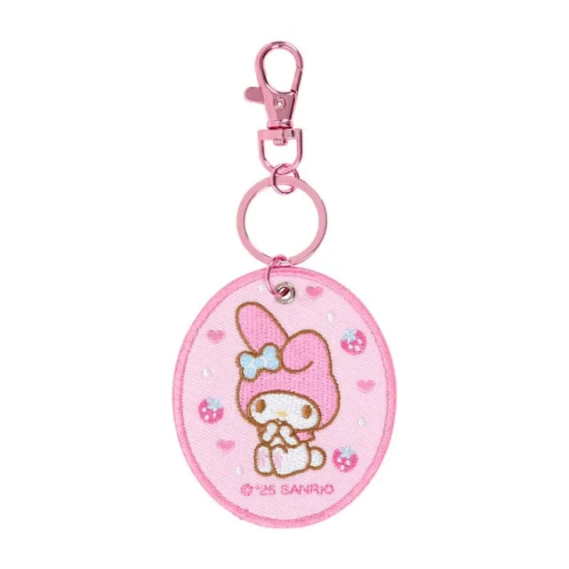 Sanrio Character Award Series My Melody Mascot Badge nøkkelring brodert