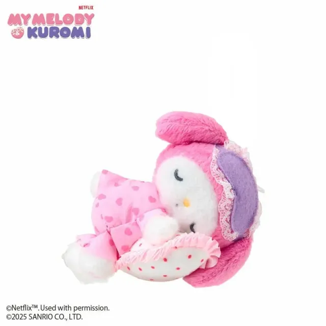 Hello Kitty My Melody & Kuromi Netflix Series My Melody sovende maskot nøkkelring 13 cm