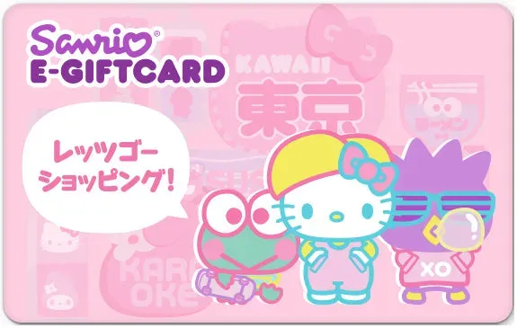 Hello Kitty Sanrio Let's Go Shopping e-gavekort $25 digitalt