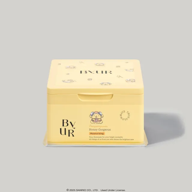 ByUR Honey Gorgeous Daily Aqua Serum Sheet-maske Pompompurin honning