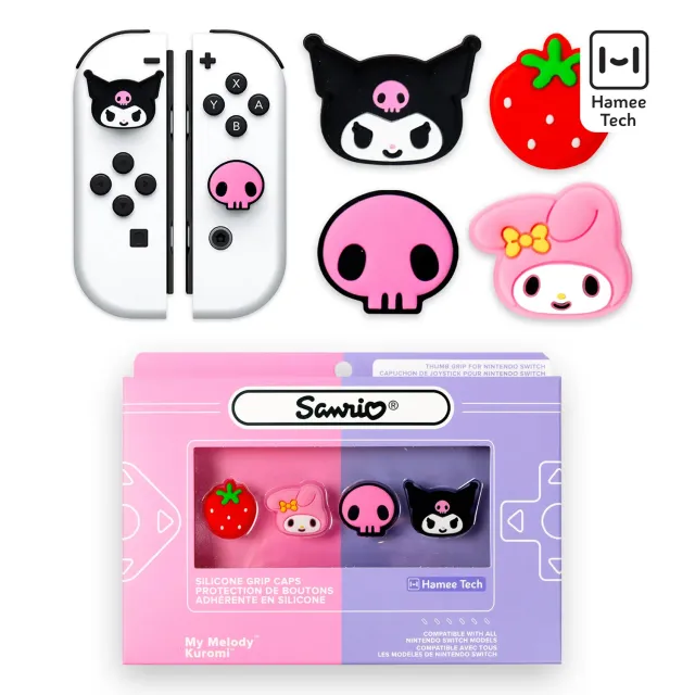 Hello Kitty and Friends Nintendo Switch Grip Caps Kuromi My Melody silikon