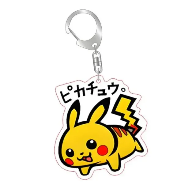 Neo Tokyo Pokémon Pikachu Acrylic Keychain B-Side nøkkelring 5 cm akryl