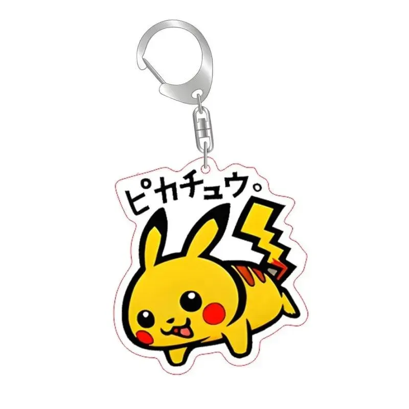 Neo Tokyo Pokémon Pikachu Acrylic Keychain B-Side nøkkelring 5 cm akryl