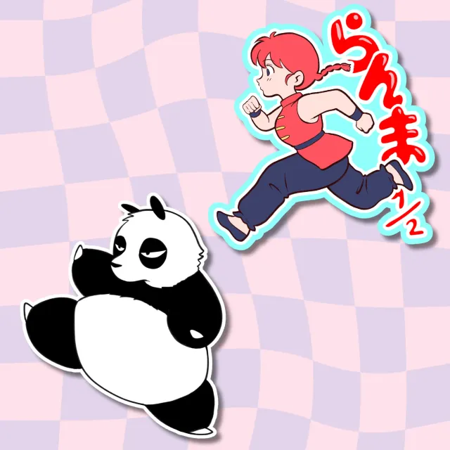 Kururu4ever Ranma 1/2 & Genma klistremerker Ranma