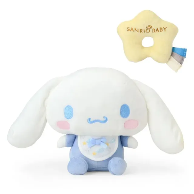 Hello Kitty Sanrio Baby Cinnamoroll kosedyrsett med rangle