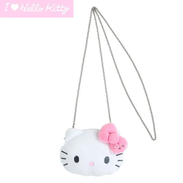 Hello Kitty I Love Hello Kitty Micro Mini Crossbody-veske rosa med glitter