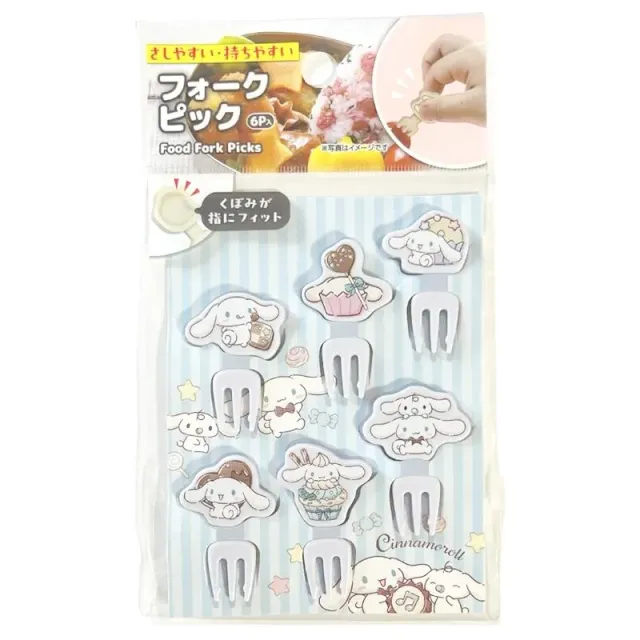 Neo Tokyo Sanrio Cinnamoroll Food Forks matgafler 6 stk ABS