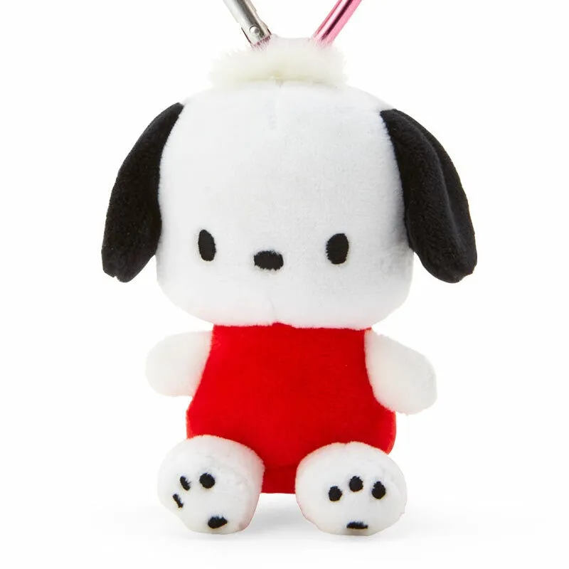 Hello Kitty Sanrio Character Award Series Pochacco mini maskot nøkkelring hjerteklips