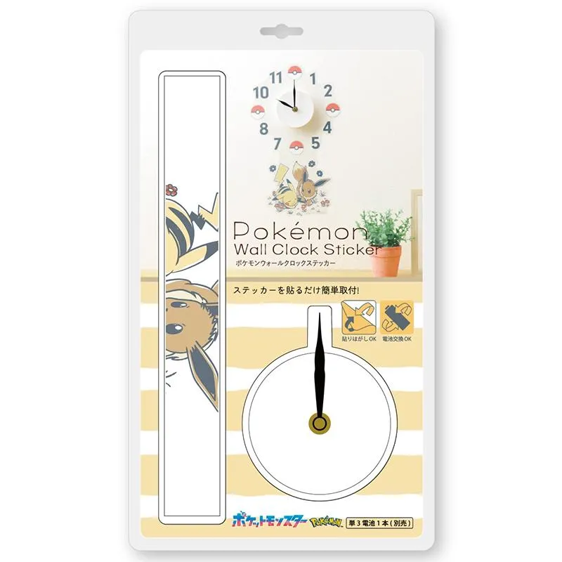 Pokemon Clock Wall Sticker Pikachu & Eevee veggklokke AA