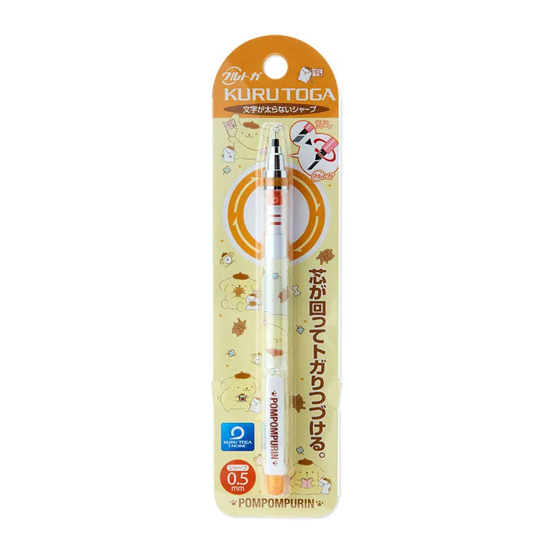 Hello Kitty Pompompurin Kura Toga Self-Sharpening Mechanical Pencil 0,5 mm