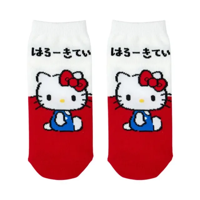 Hello Kitty Hiragana Series Ankle Socks ankelsokker én par bomullsblanding